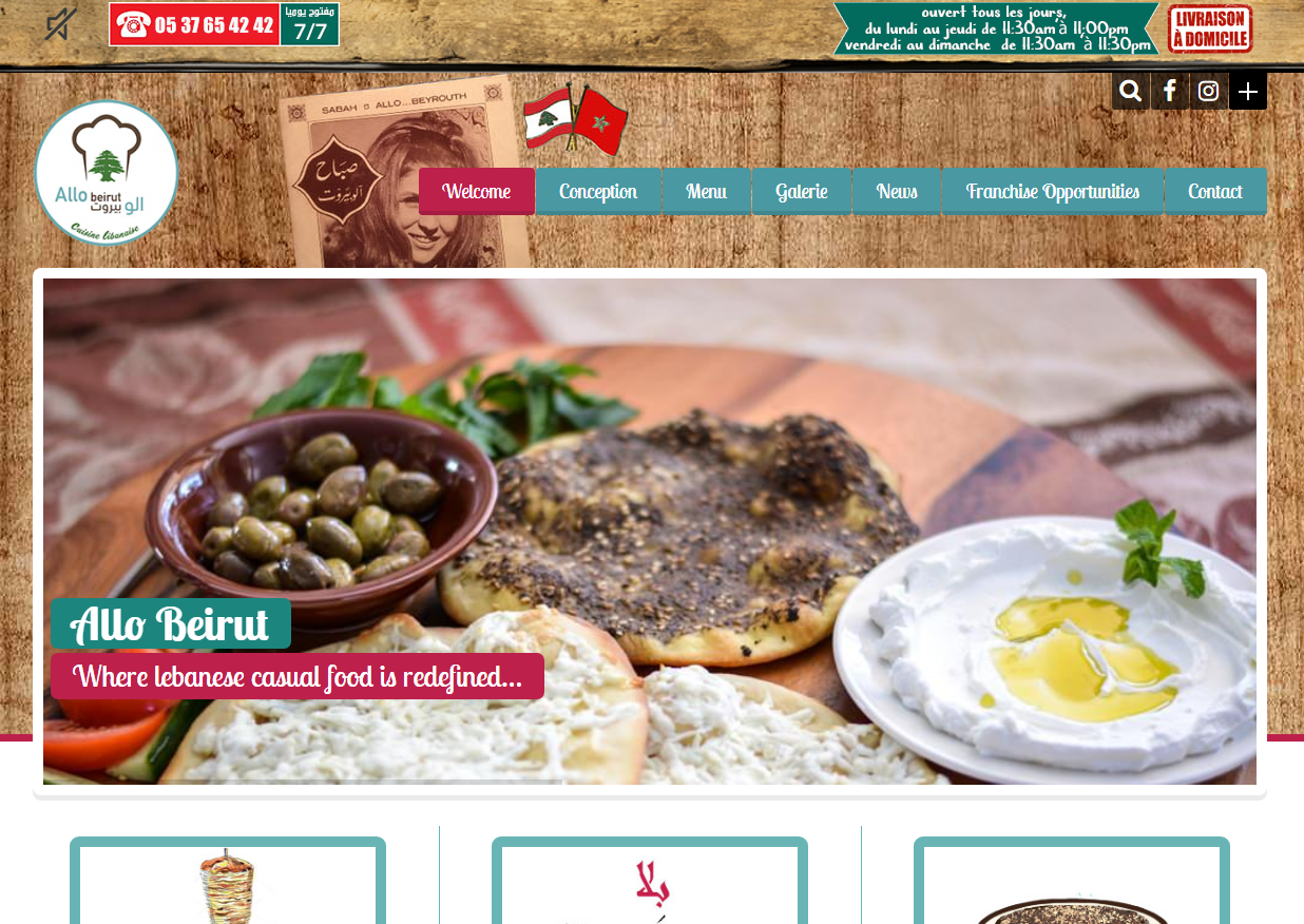 AlloBeirut